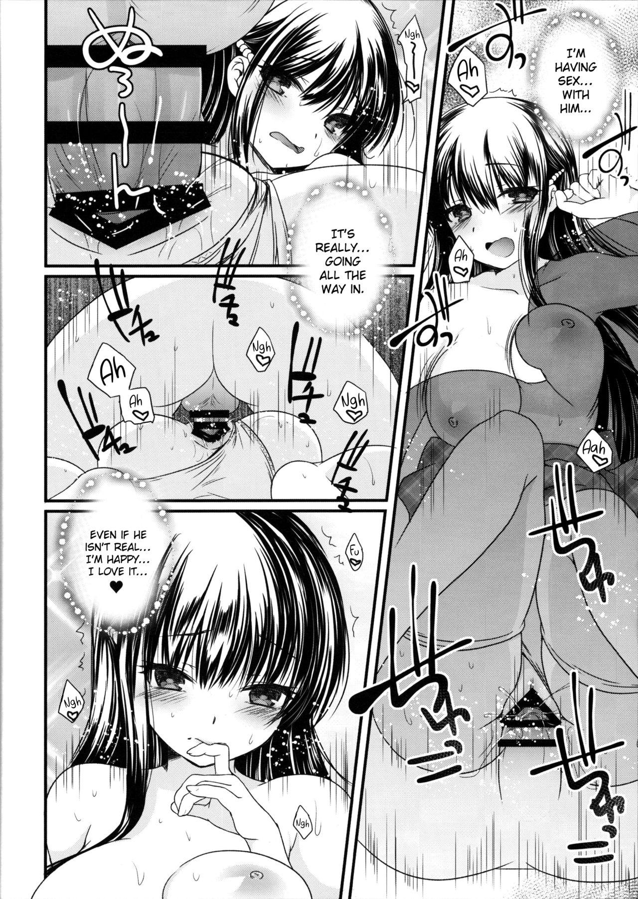 Gozando Hakunetsu Rape Kyoushitsu - Anne happy Secretary - Page 13