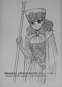 LILISTIA CHRONICLE EX : Vol.3 1