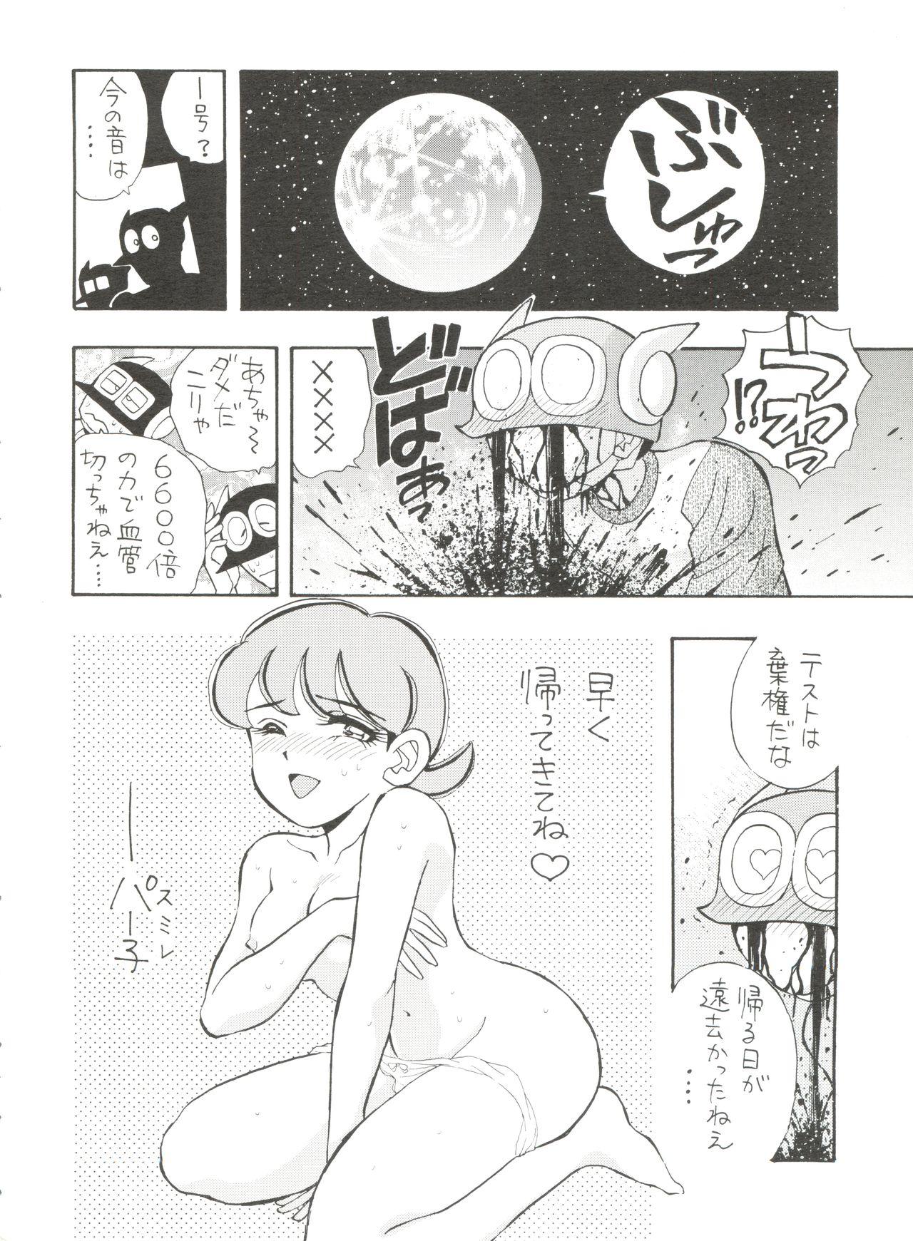 Sapphicerotica Sumire Special R Side A - Perman Blow Job - Page 11