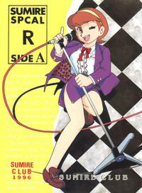 Sumire Special R Side A 1