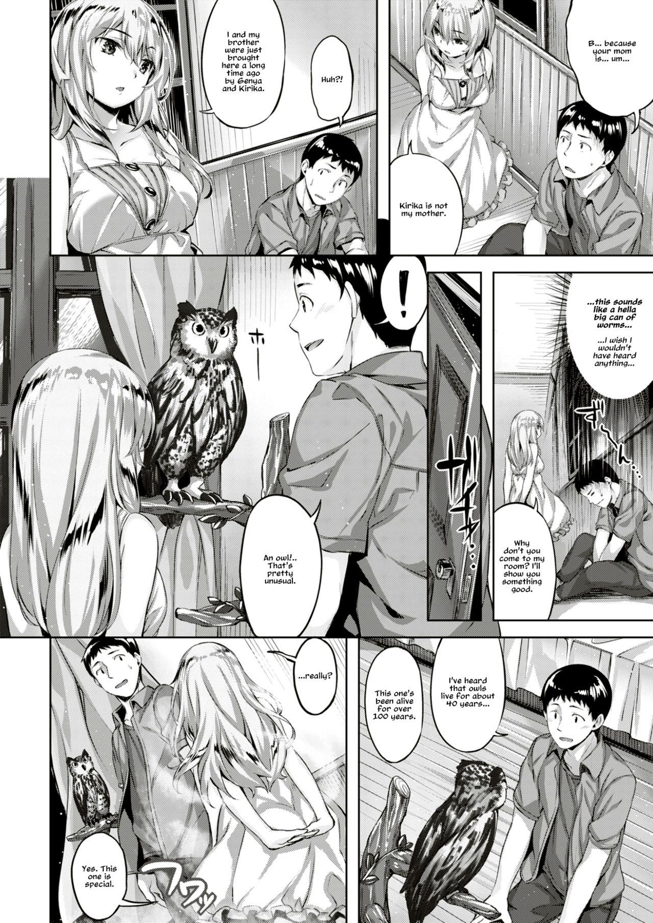 Free Fukurou no Yakata | The Owl's Mansion Gay Bondage - Page 6