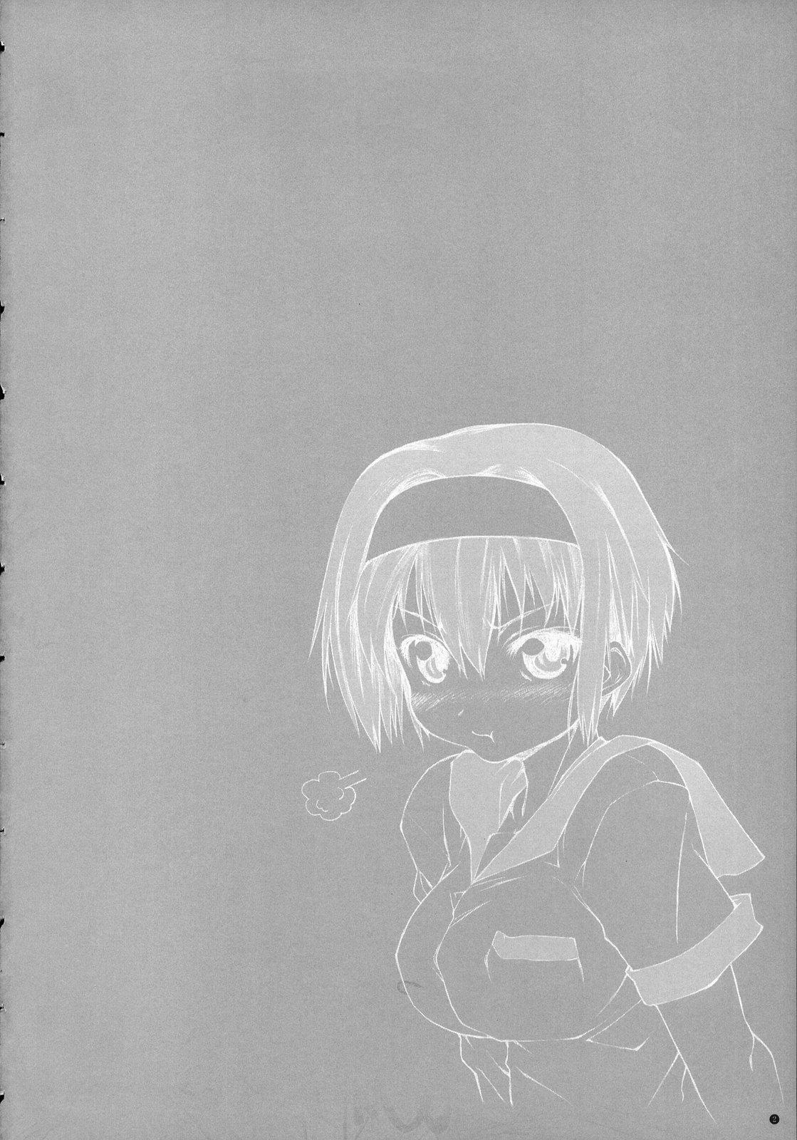 Chichona Azusa to - Kizuato Sem Camisinha - Page 3