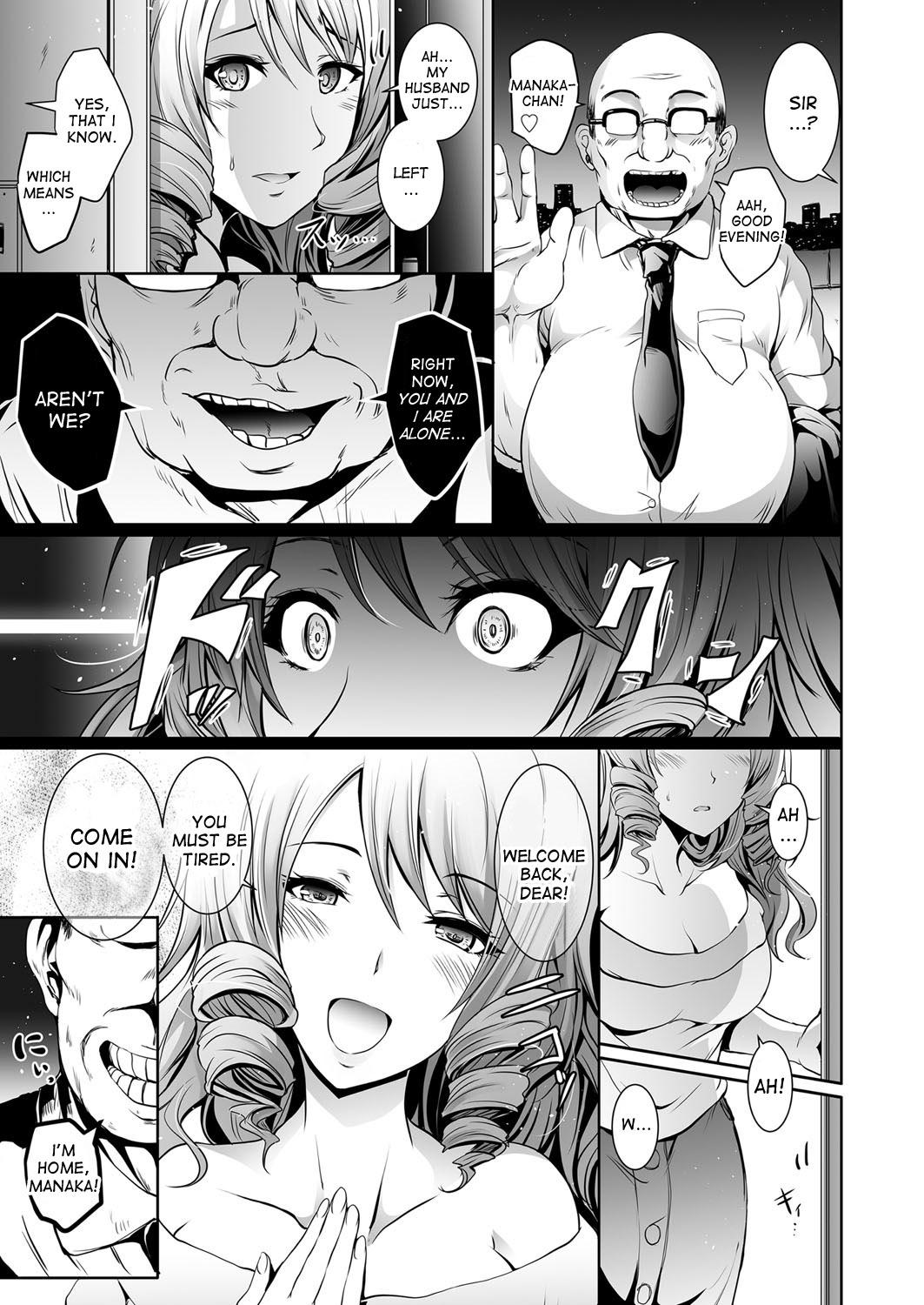 Lesbian Porn [Yokoyama Naoki] Tauros ~Saimin Hitozuma Netori~ | Tauros ~Hypnotism Wife NTR~ (COMIC Grape Vol. 45) [English] [desudesu] Footjob - Page 7