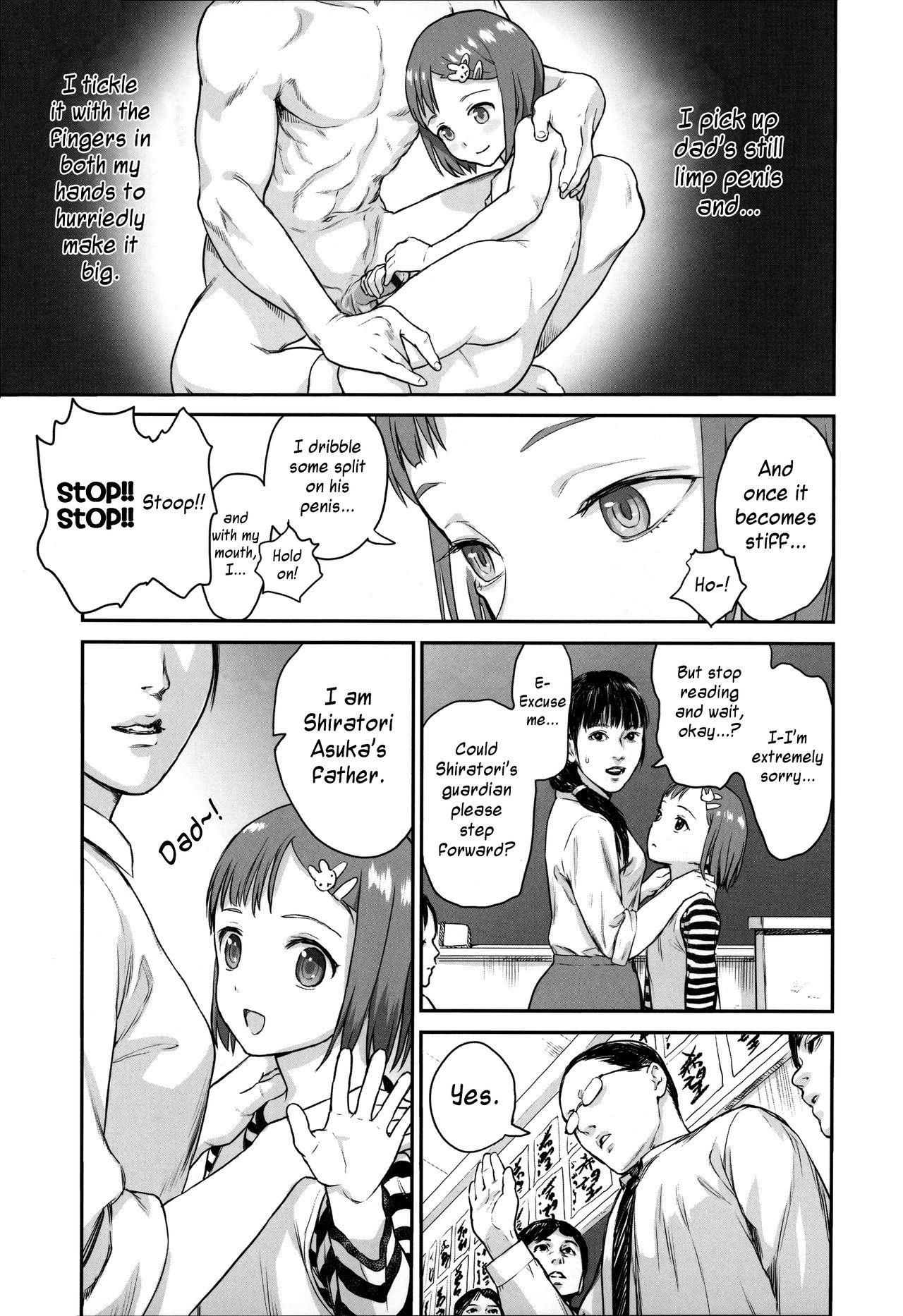 Novinhas [Ame to Toge] Shoujo Netsu - Girls Fever Ch. 1-3 [English] Facefuck - Page 9