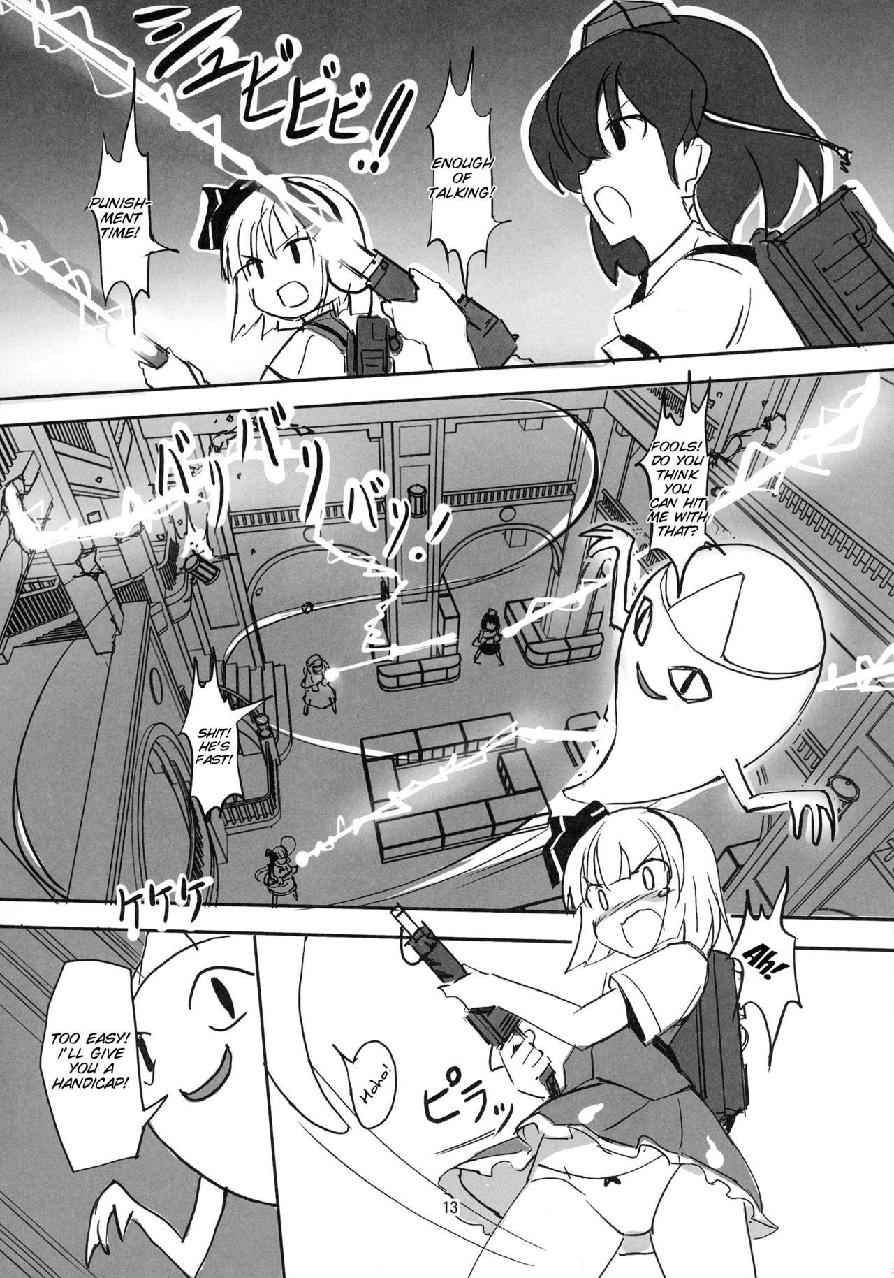 Bus TFC BUSTERS - Touhou project Ghostbusters Pau - Page 14