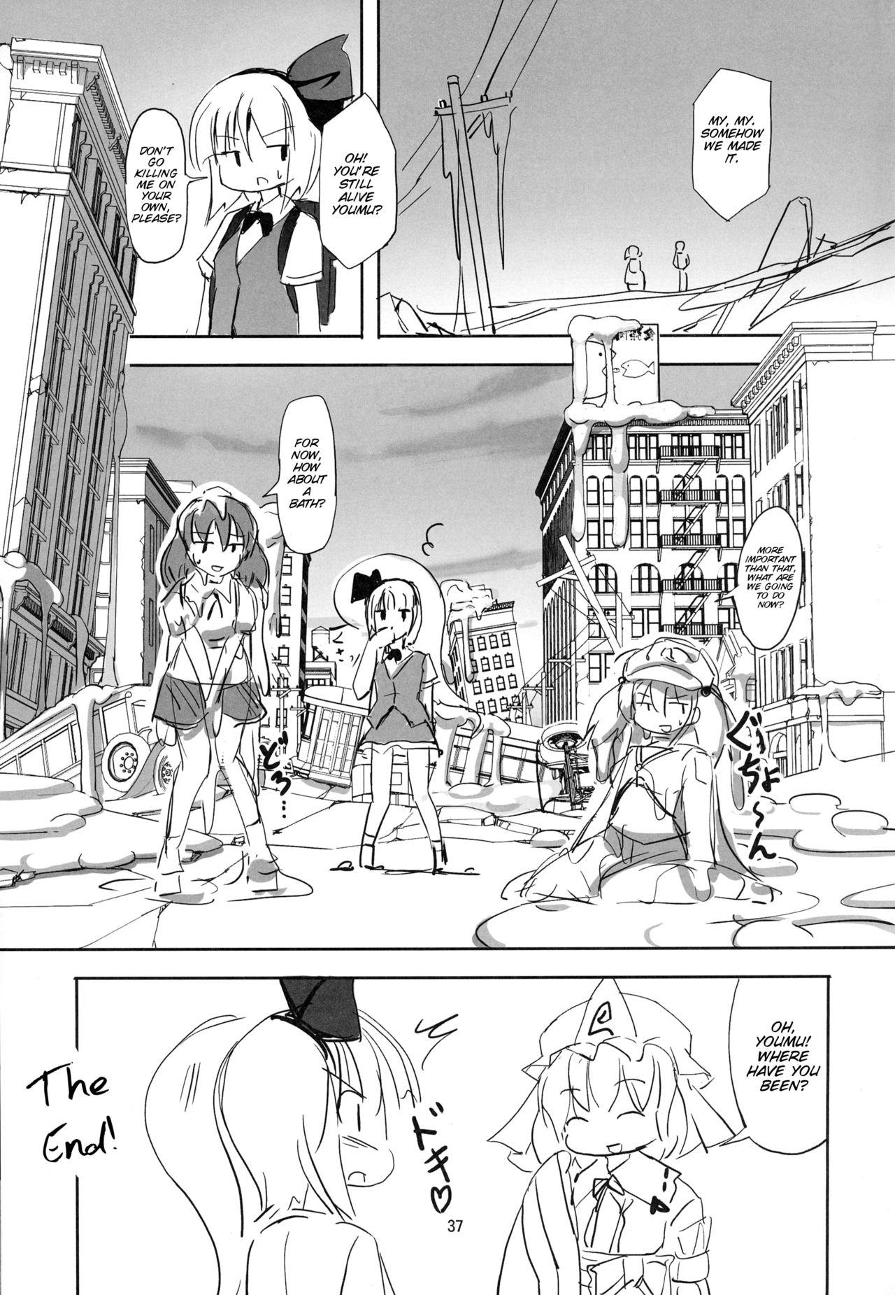 Amateurs TFC BUSTERS - Touhou project Ghostbusters Putas - Page 37