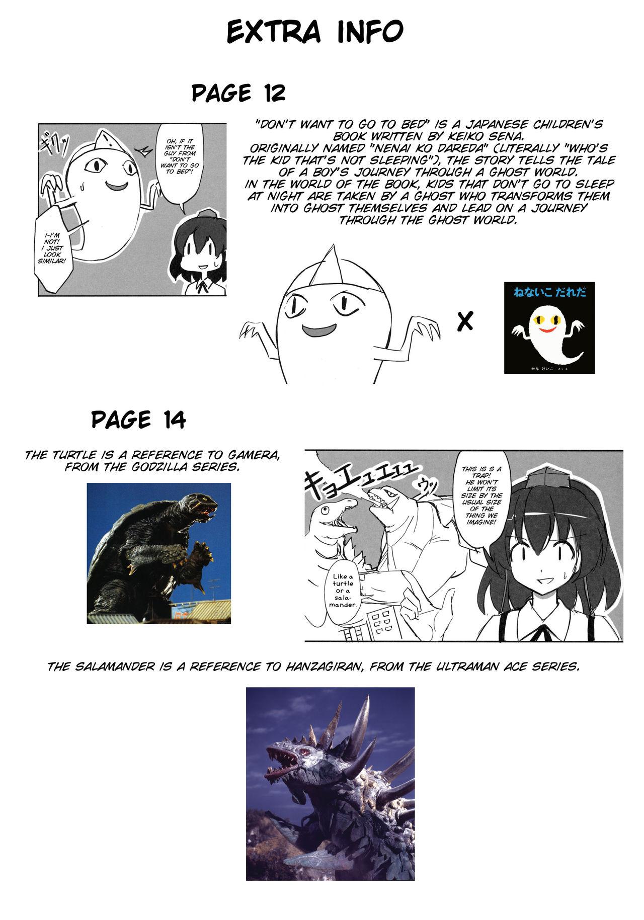Bus TFC BUSTERS - Touhou project Ghostbusters Pau - Page 40