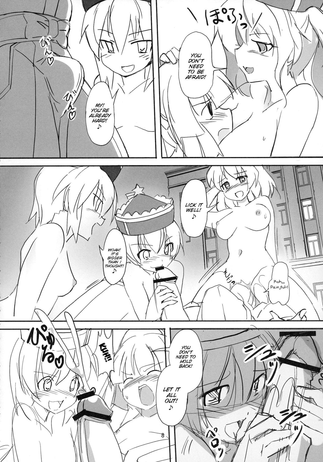 Furry TFC BUSTERS - Touhou project Ghostbusters Gay Party - Page 9