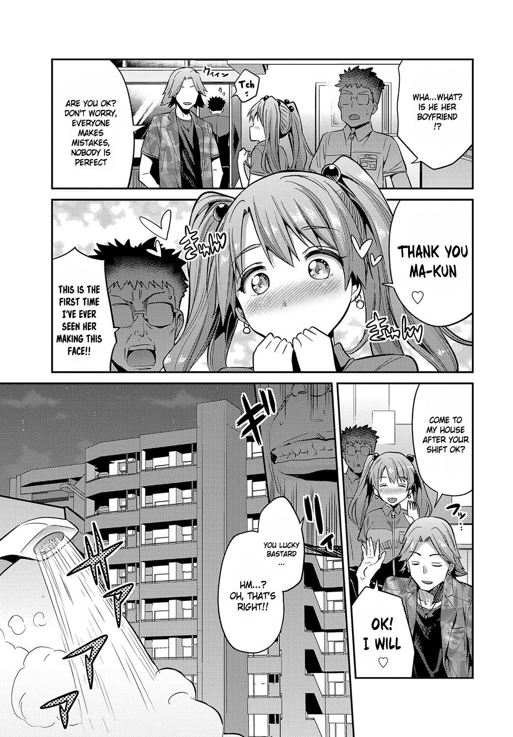 Big Cock Stealth Rape Sonzai Naki Tanetsukema Ninfeta - Page 9