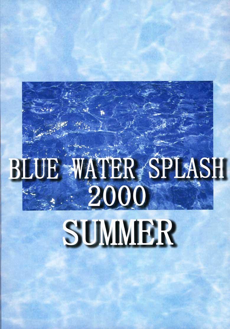 Blue Water Splash!! Vol. 12 52
