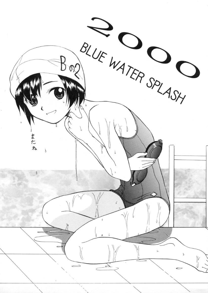 Blue Water Splash!! Vol. 13 59