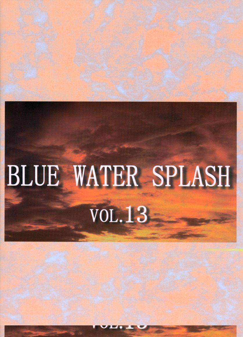 Blue Water Splash!! Vol. 13 62