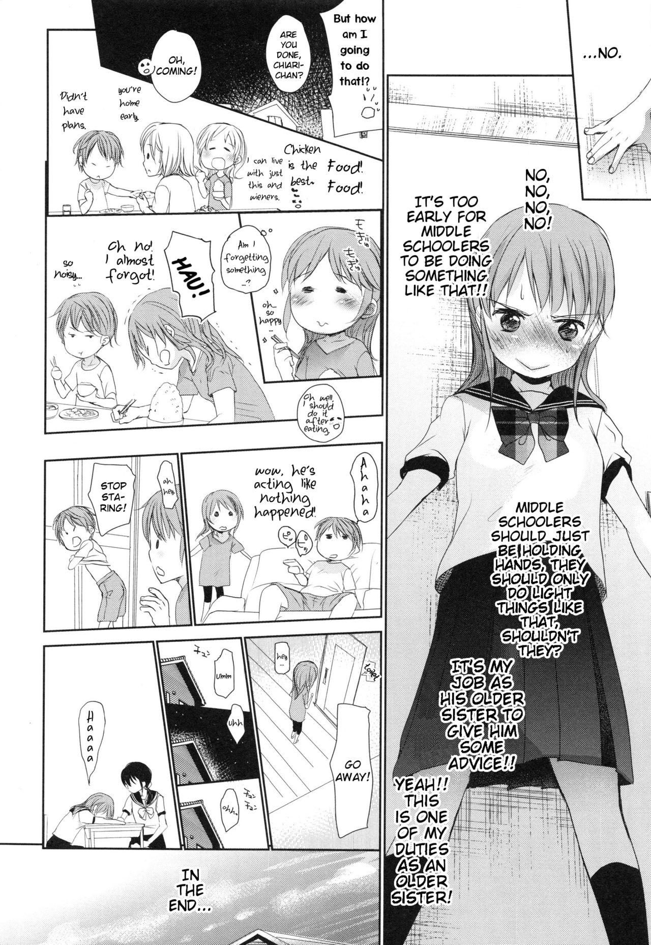 Nurugel Tsumasakidachi | Standing on Tiptoes Fisting - Page 10