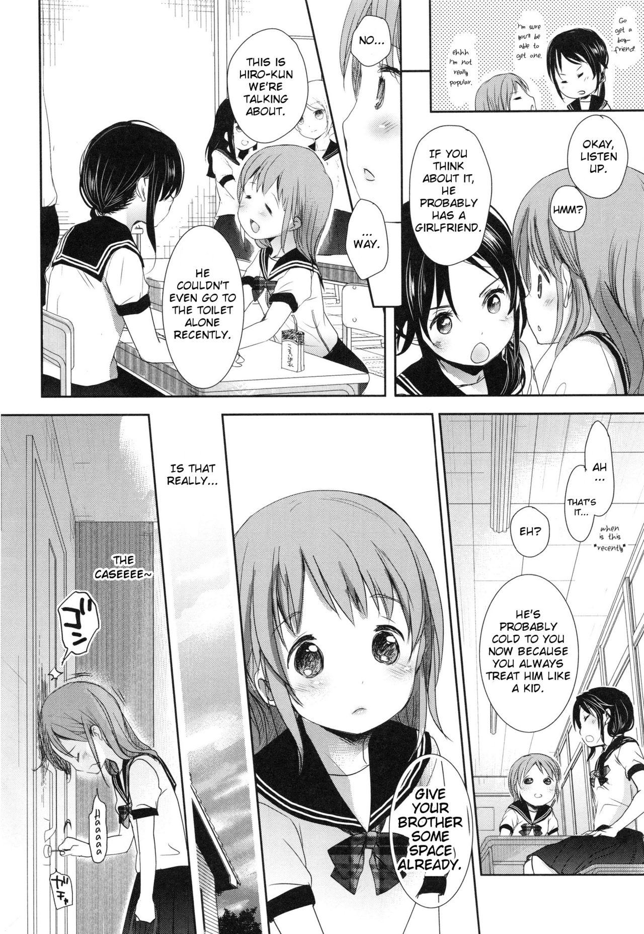 Leche Tsumasakidachi | Standing on Tiptoes Dick - Page 4
