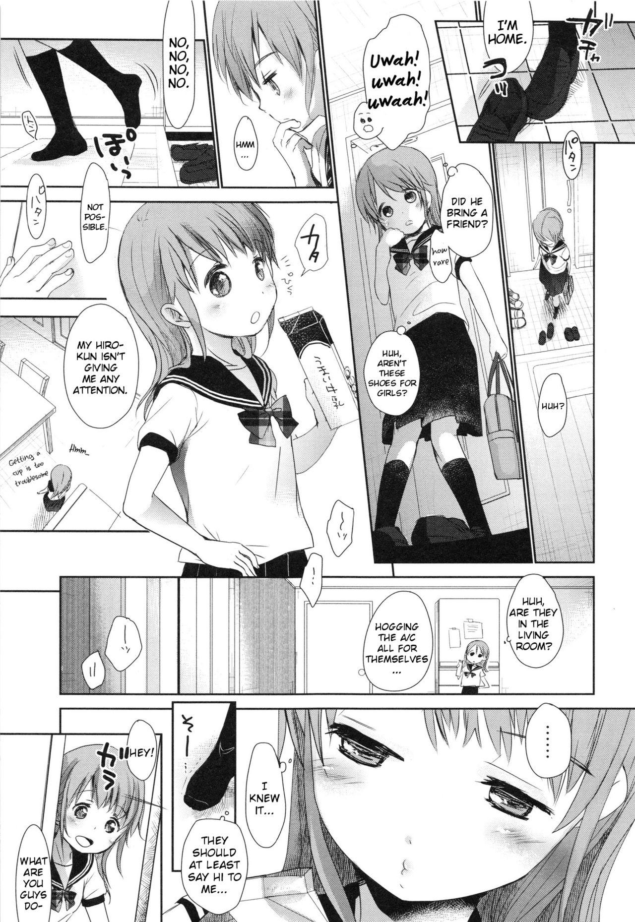 Class Room Tsumasakidachi | Standing on Tiptoes Peeing - Page 5