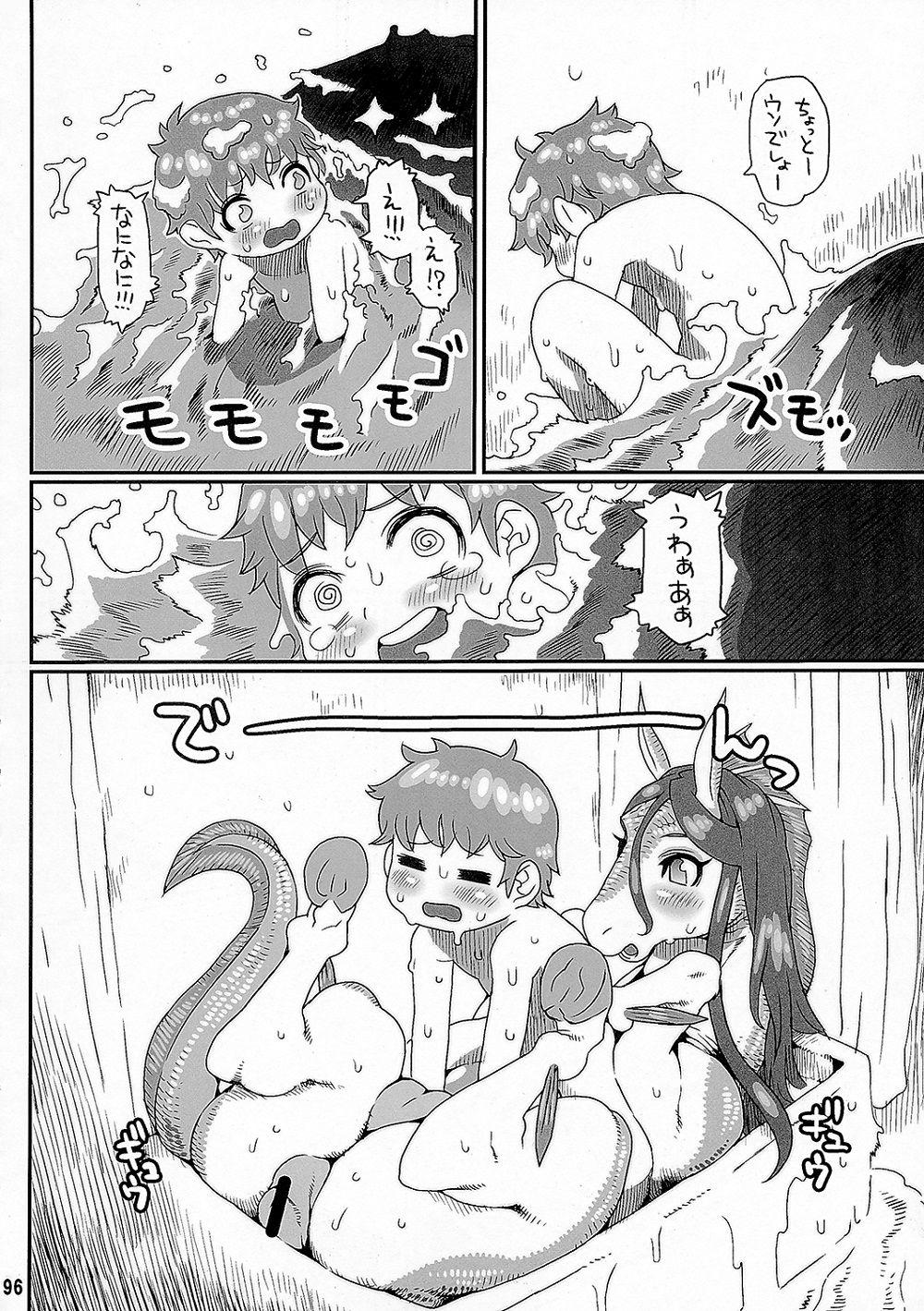 Ngentot Nightmare 3 Groping - Page 2