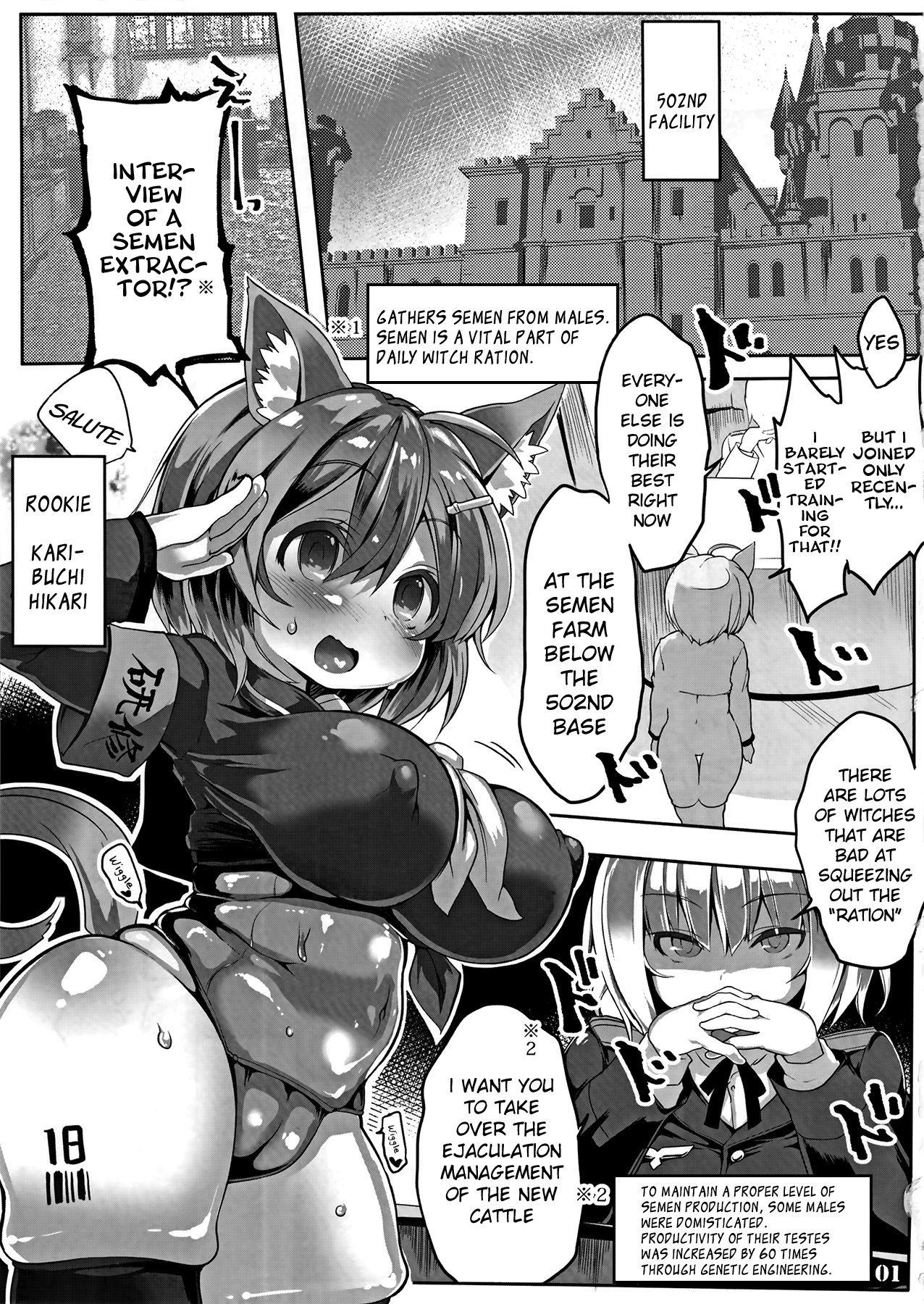 Bigass (C91) [Roubai-tei (atahuta)] Tanoshii Seieki Bokujou -Kaihatsu Hen-｜Happy Semen Farm -Development Branch- (Brave Witches) [English] [Mongolfier] - Brave witches Teenfuns - Page 3