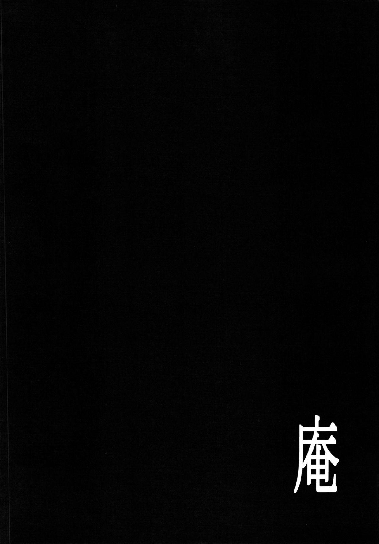 Barely 18 Porn Kodomo no omocha - Neon genesis evangelion Pale - Page 3