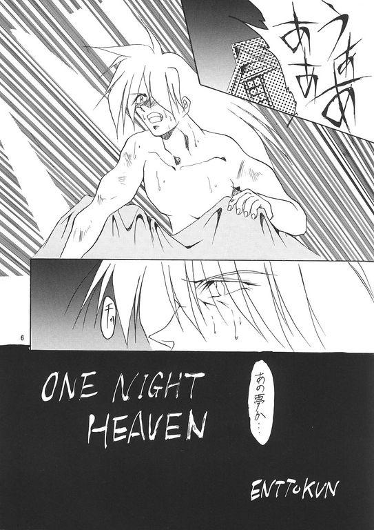Piroca A.BOY - Martian successor nadesico Slayers Ghost sweeper mikami Saber marionette Group Sex - Page 5