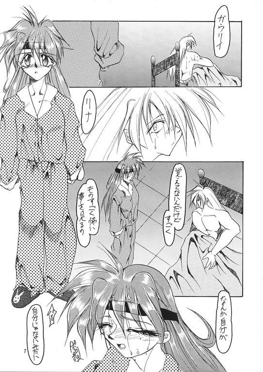 Fucking Hard A.BOY - Martian successor nadesico Slayers Ghost sweeper mikami Saber marionette Soapy - Page 6