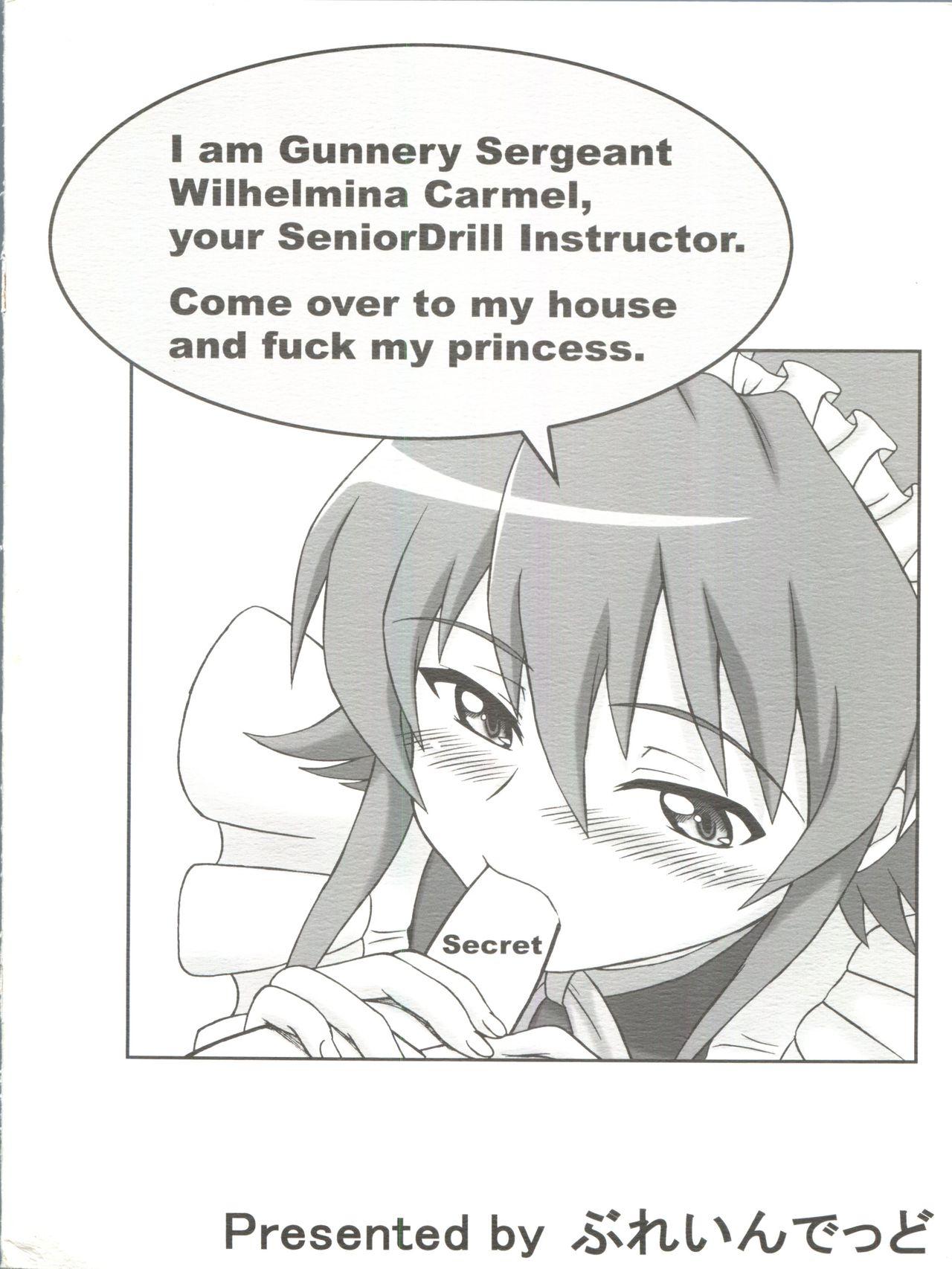 Sexy Girl Sex N.T. no Shana wa Inran na no ka? - Shakugan no shana Calle - Page 18