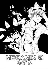 Megamix G Kitsune 3