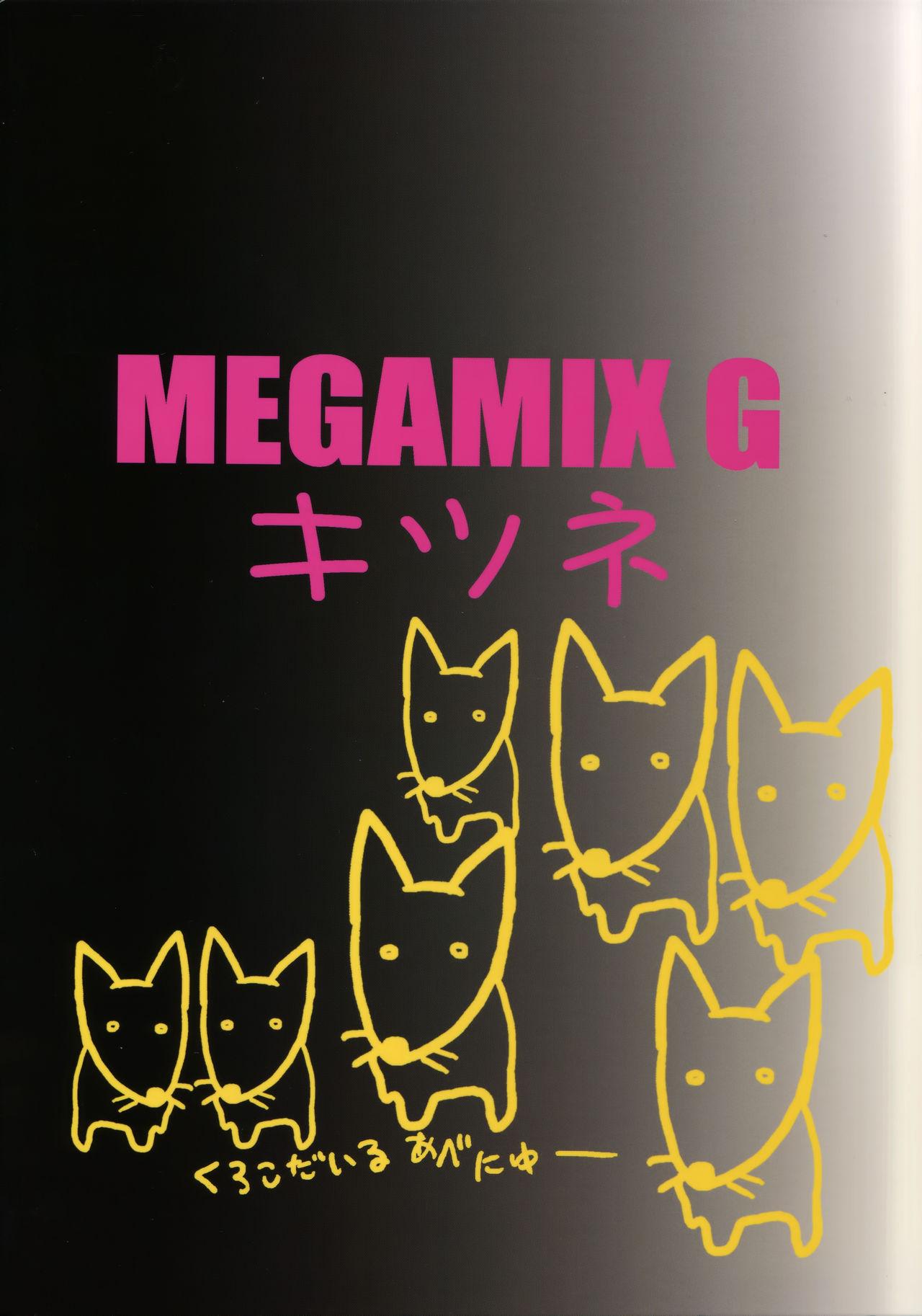 Megamix G Kitsune 61