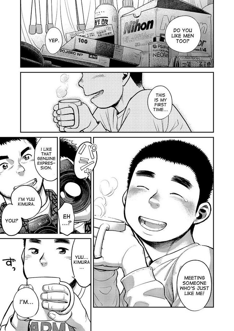 Stepfamily Manga Shounen Zoom Vol. 08 Spy Cam - Page 11