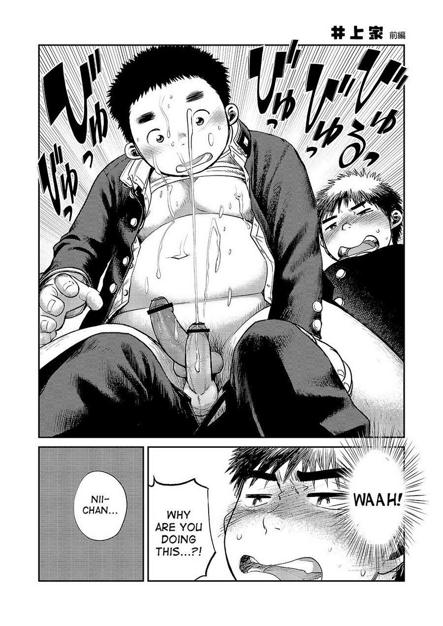 Manga Shounen Zoom Vol. 08 39