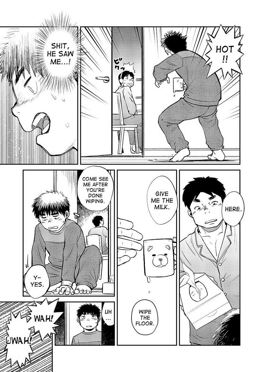 Manga Shounen Zoom Vol. 08 42