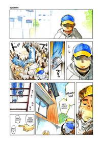 Manga Shounen Zoom Vol. 08 5