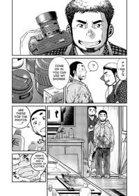 Manga Shounen Zoom Vol. 08 7