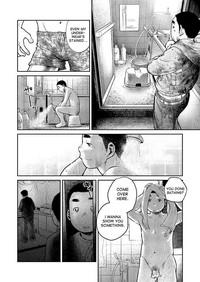 Manga Shounen Zoom Vol. 08 8