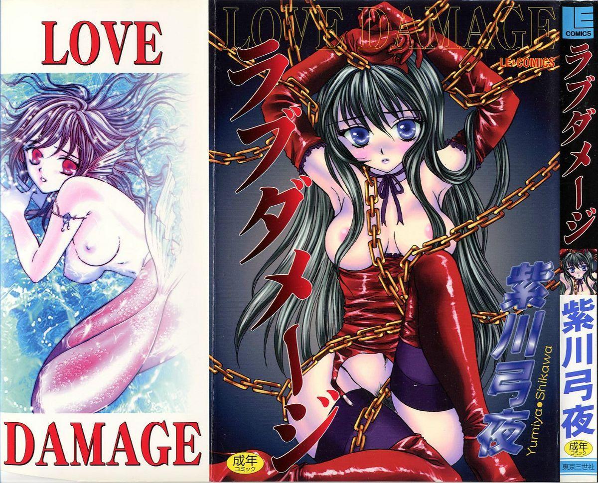 Love Damage 0