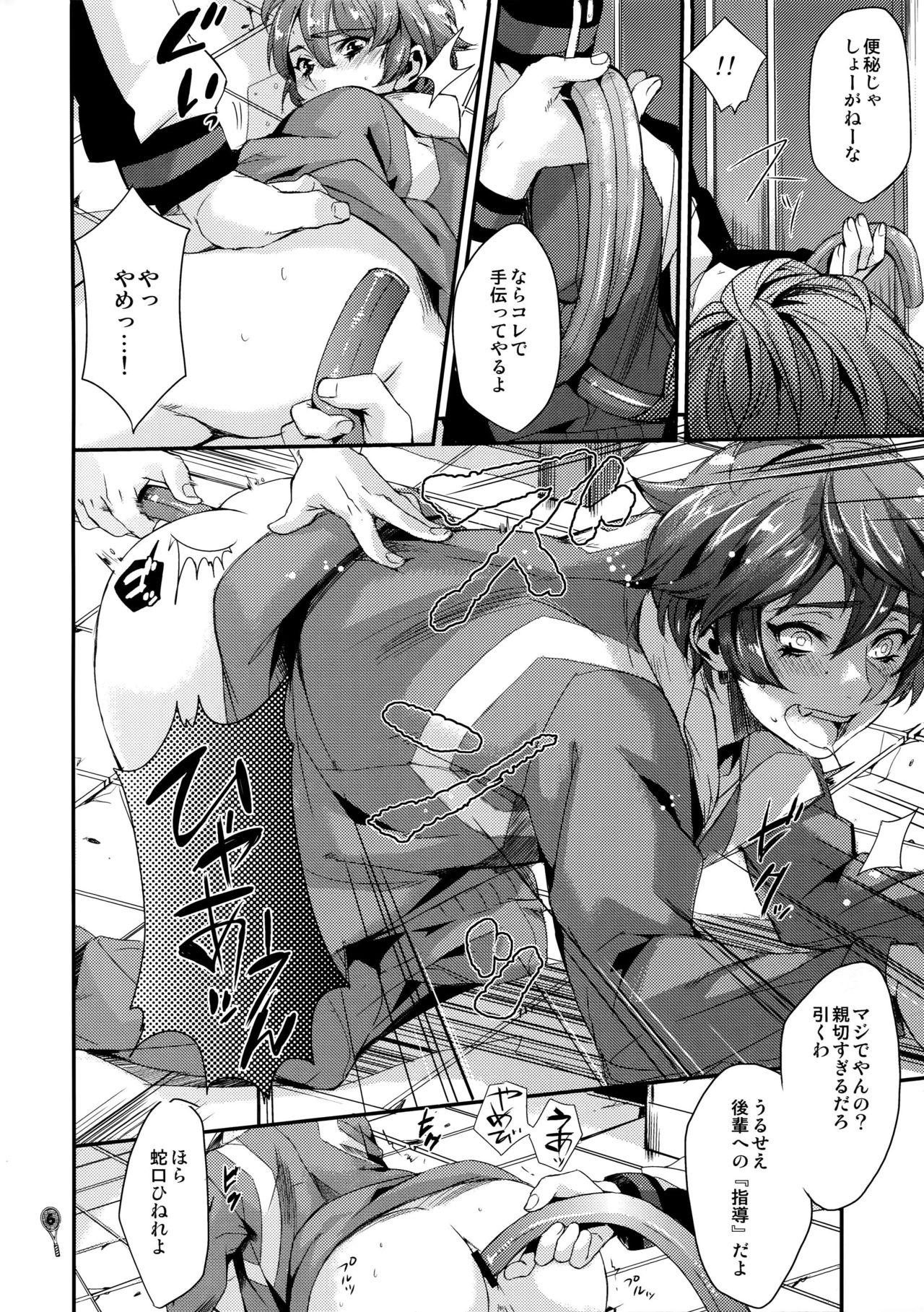 Orgasms Hoketsu no Kuse ni Namaiki da - Prince of tennis Petite Teen - Page 5