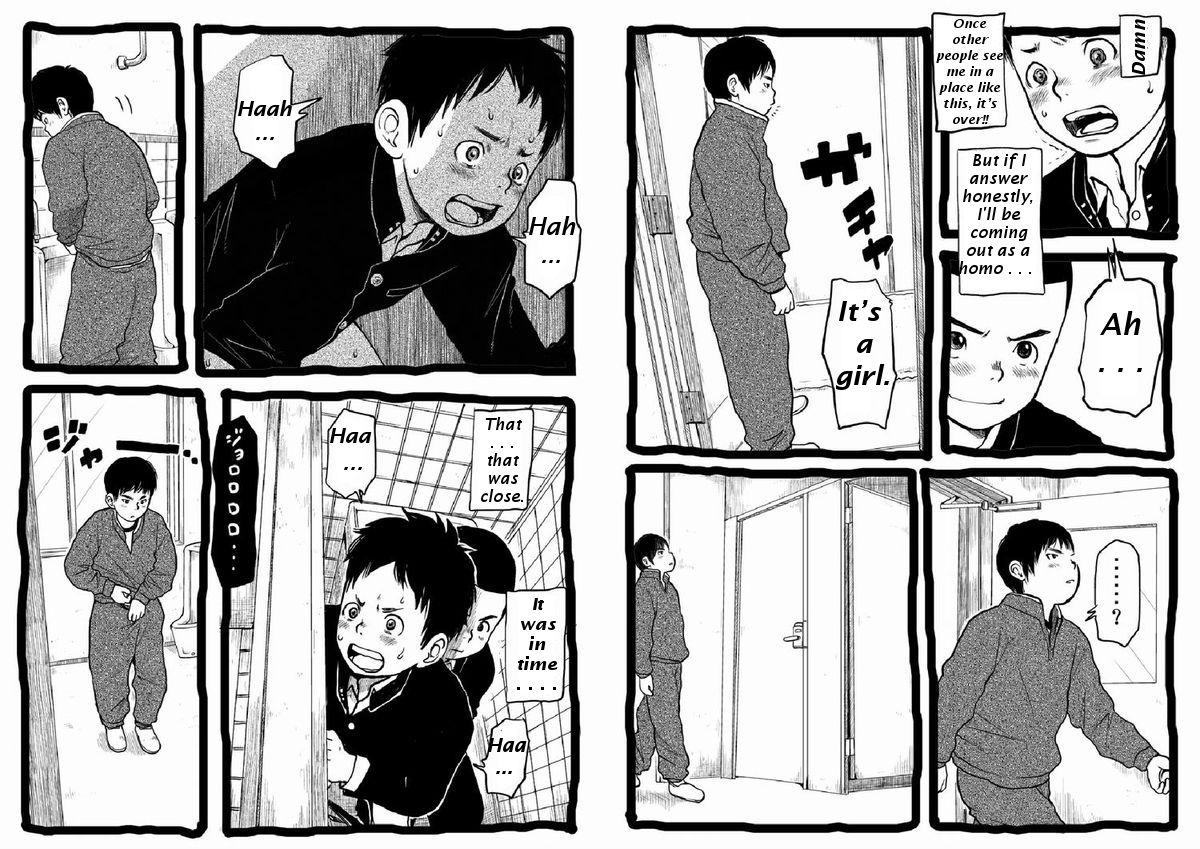 Sensei to Goshujin-sama Nakayasumi | Teacher and Master on Break 7
