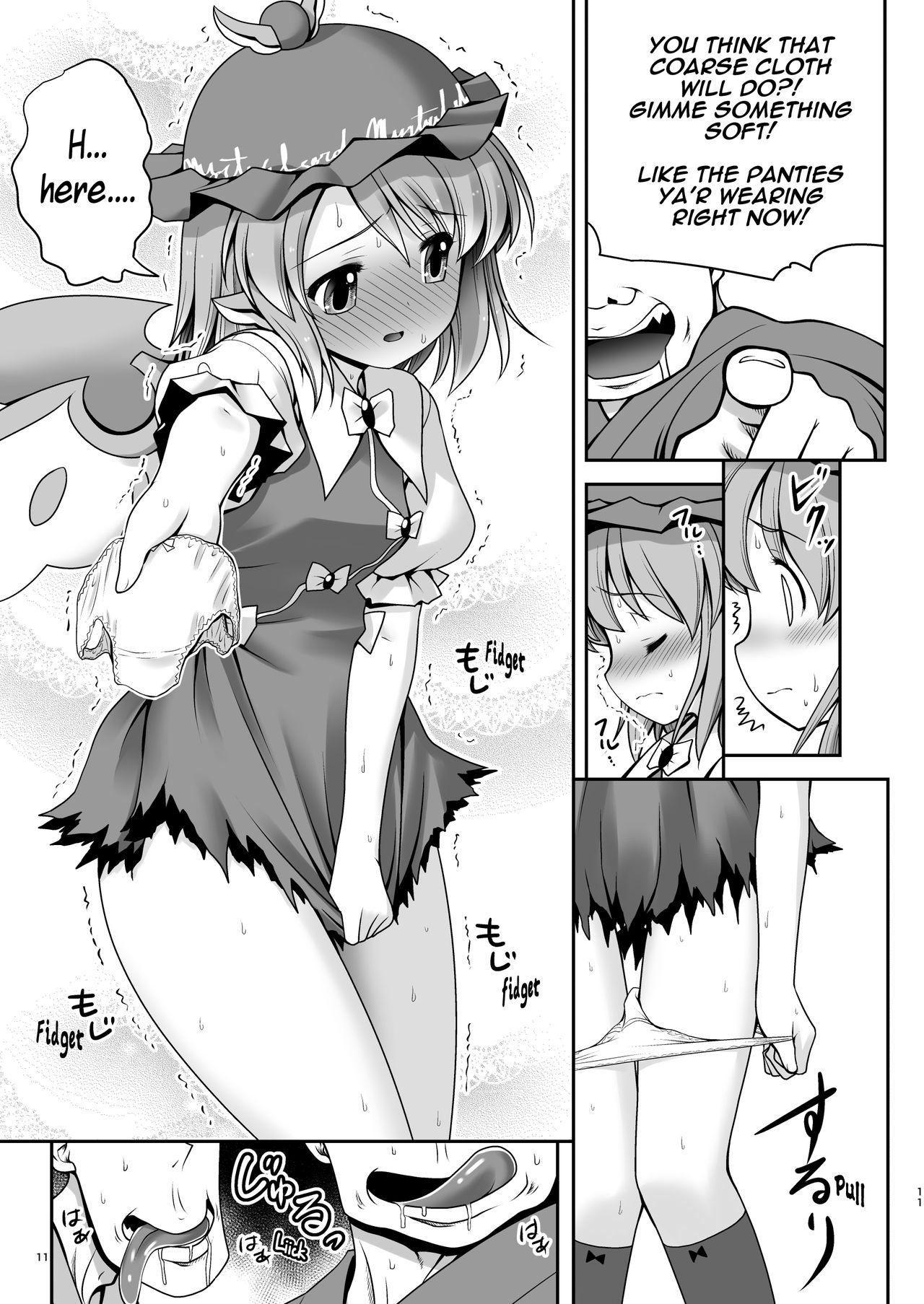 Bus Yoiko ni wa Kimochi no Ii Oshioki - Touhou project Nut - Page 10