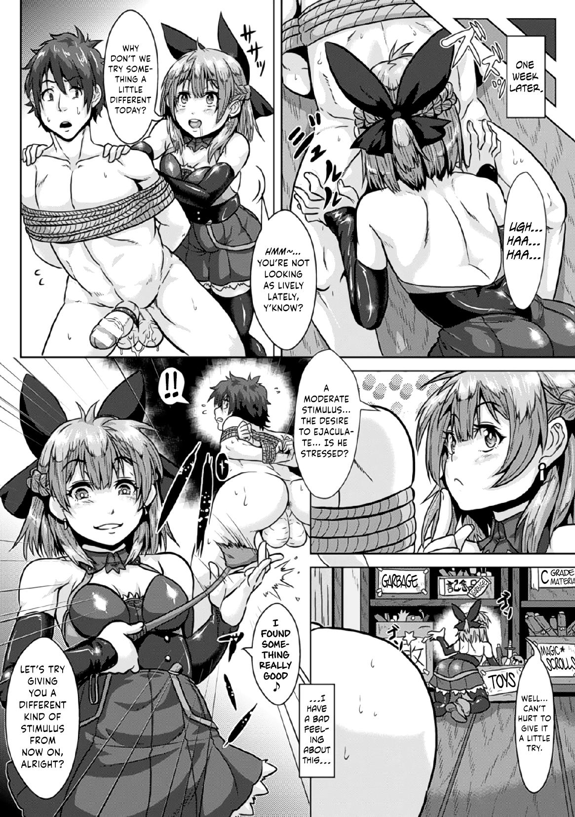 Kashima Binding Balls with Alchemy!? Boy Fuck Girl - Page 10