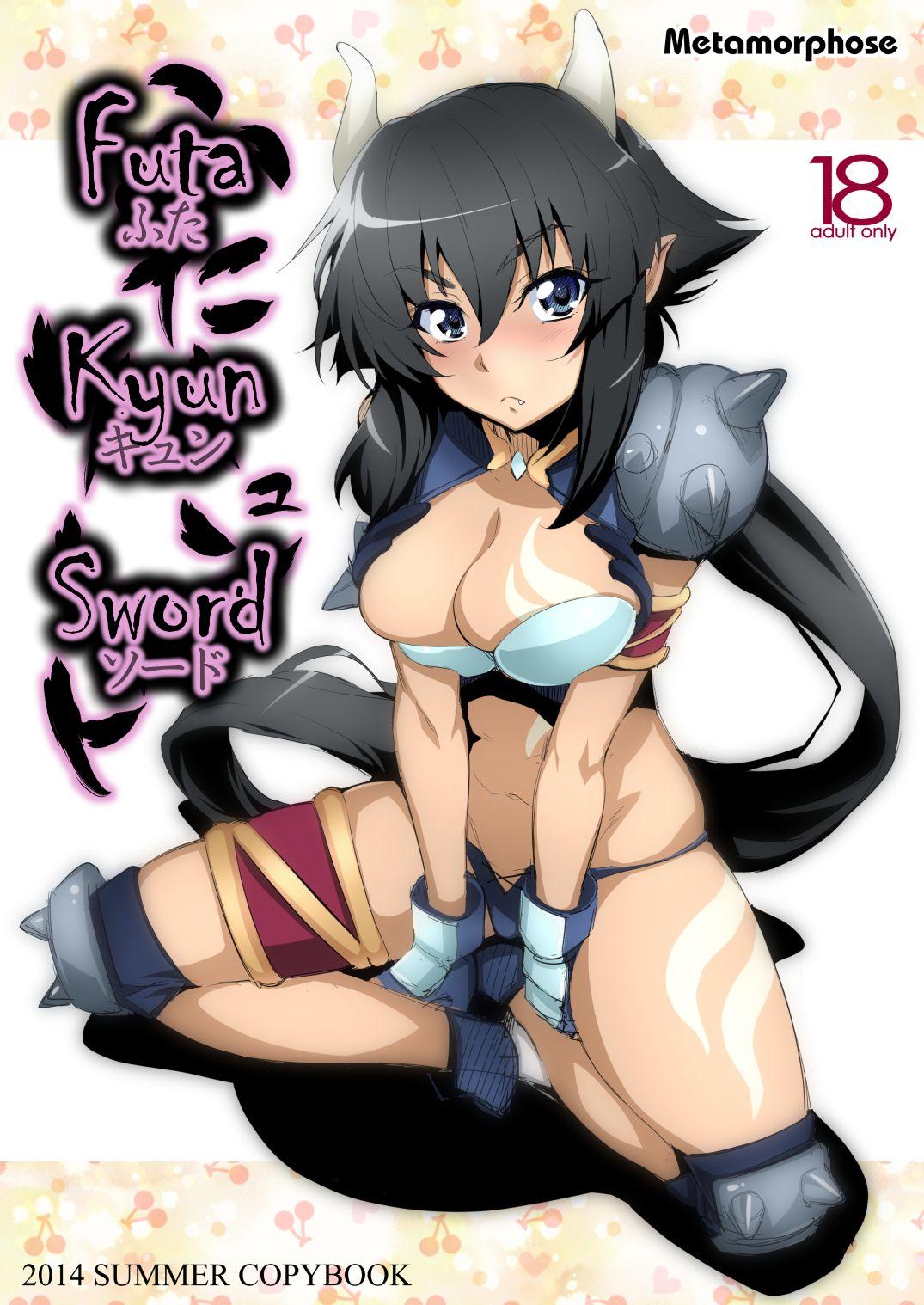 Futa Kyun Sword 1