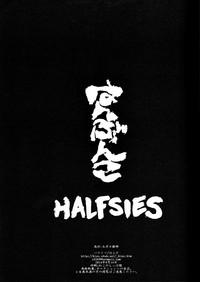 Hanbunko | Halfsies 2