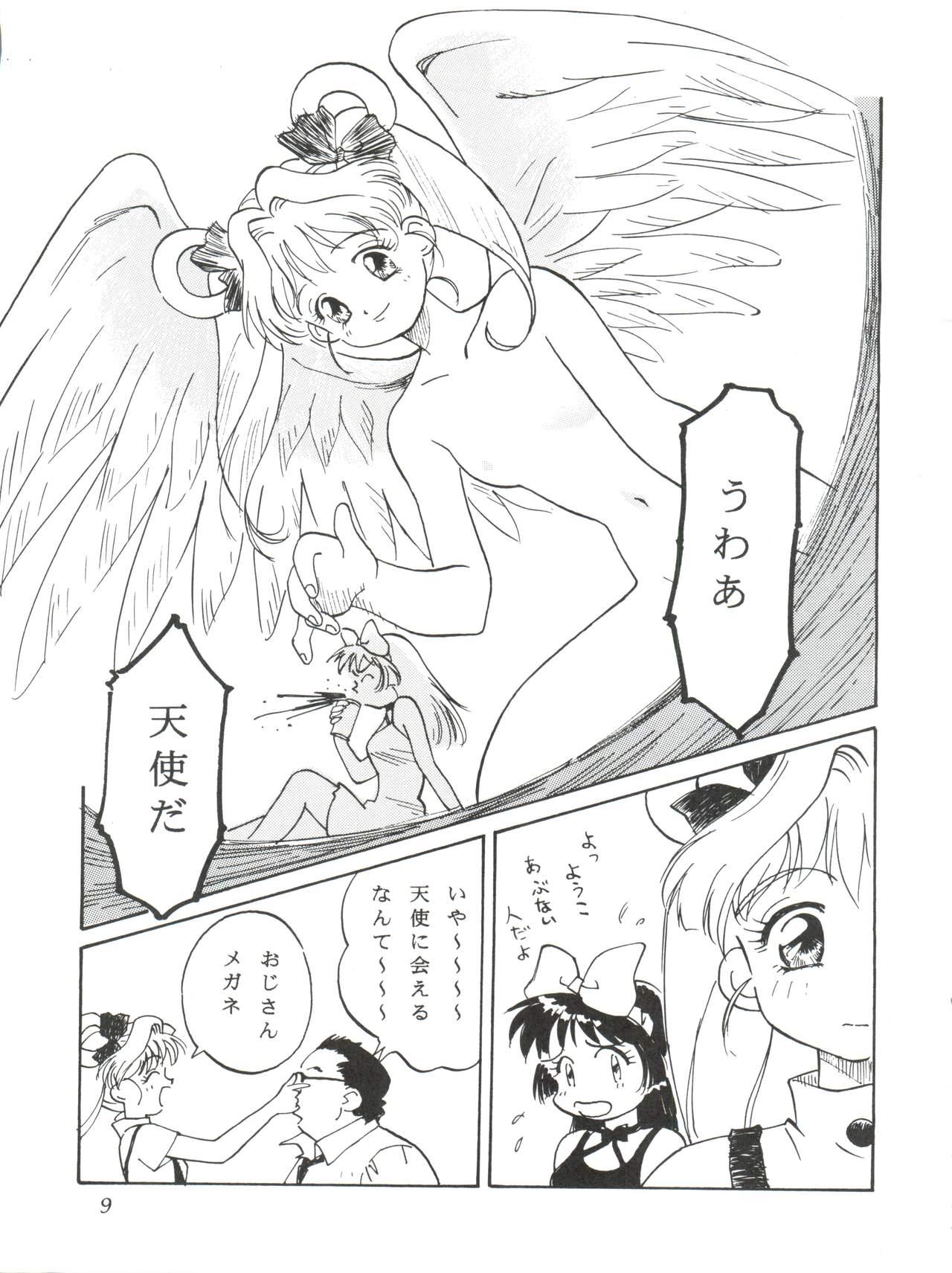 Bigdick Paparinara Hirahi - Idol tenshi youkoso yoko Ecchi - Page 8
