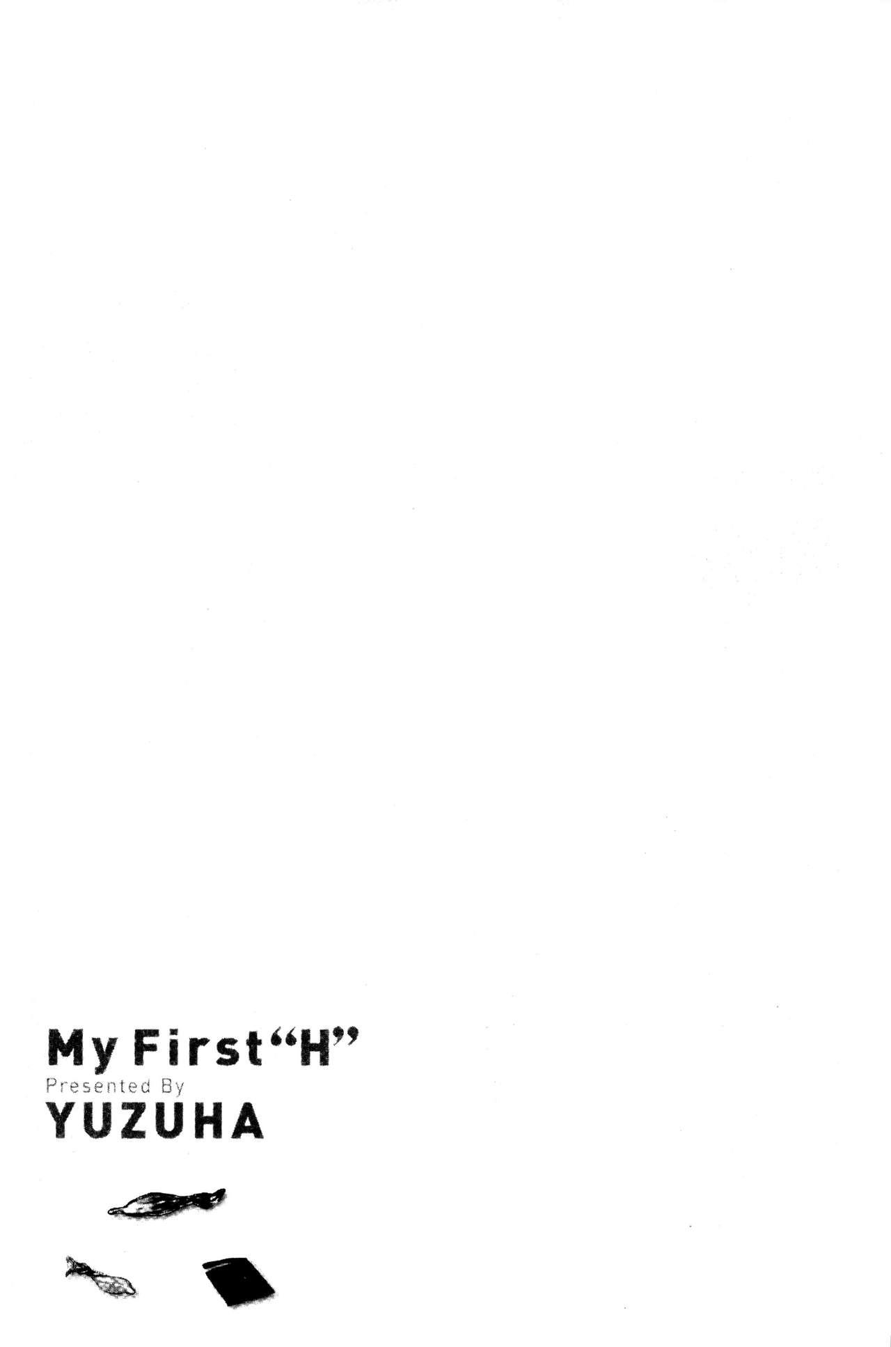 Hajimete Ecchi - My First "H" |  初次體驗的愛愛 216