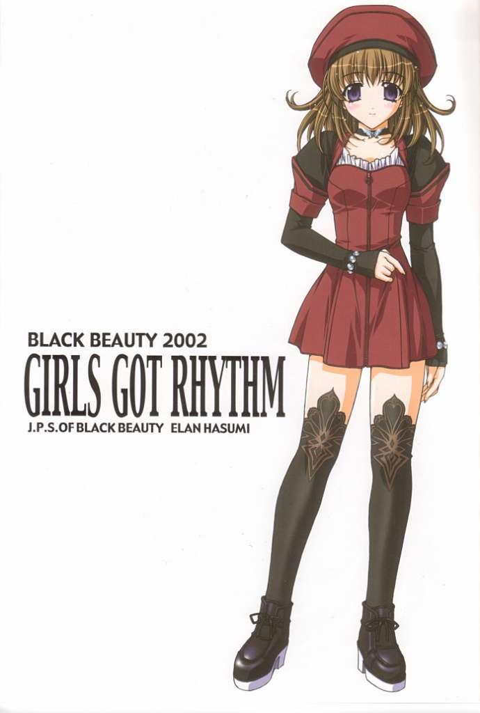 GIRLS GOT RHYTHM (C63) [漆黒のJ.P.S. (蓮見江蘭)] (With You ～みつめていたい～) 0