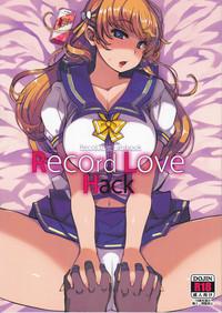 Kendra Lust Record Love Hack Reco Love Salope 1