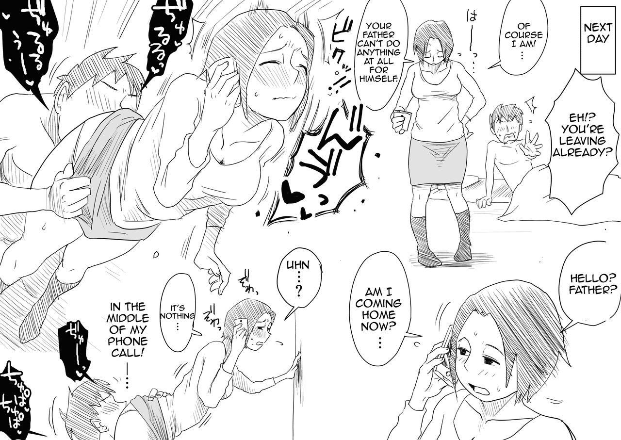 Peru Ano! Okaa-san no Shousa | Oh! Mother's Particulars Spreading - Page 13