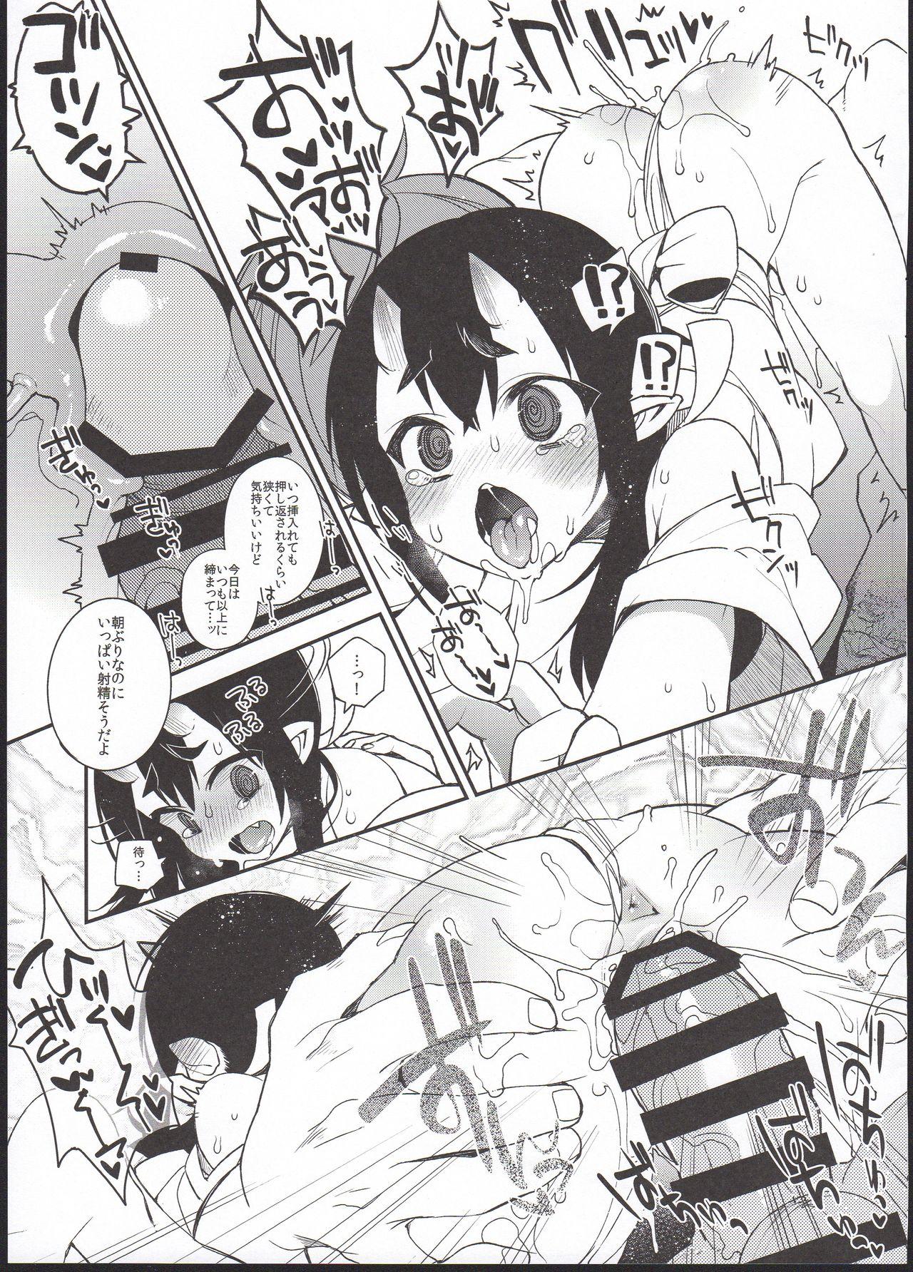 Slapping C91 Kaijou Gentei Omakebon Natural Boobs - Page 7