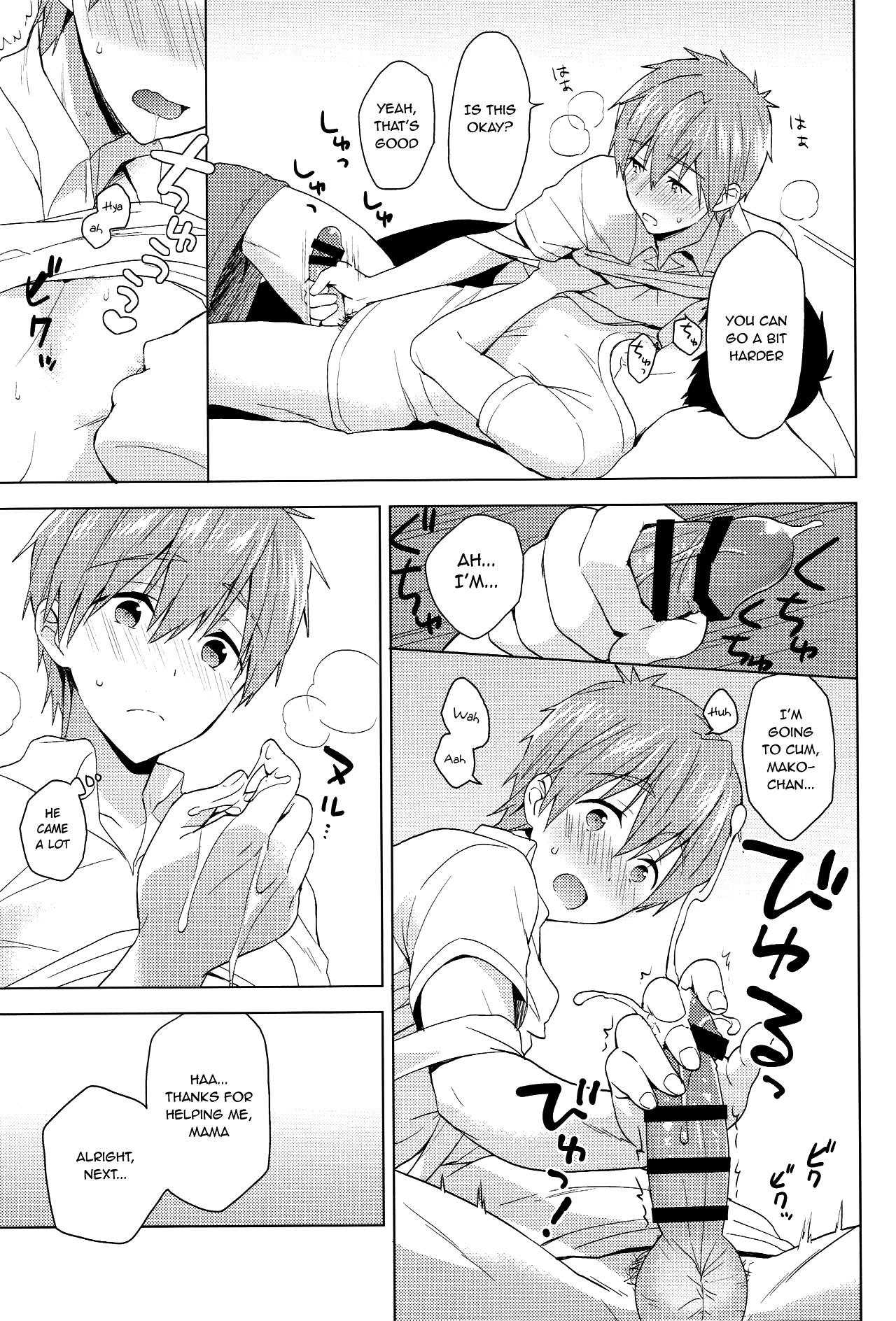 Makoto-kun to Omamagoto 10