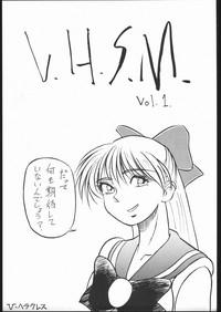 V・H・S・M Vol. 1 2