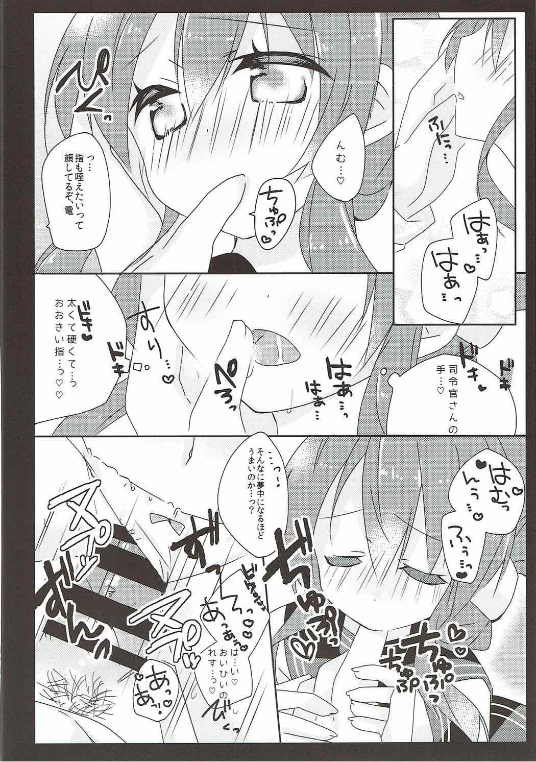 Web Daisuki na Anata no Yasashii Te - Kantai collection Public Fuck - Page 11