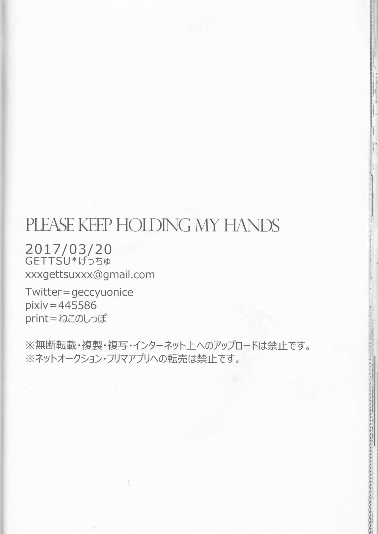 Please keep holding my hands 28